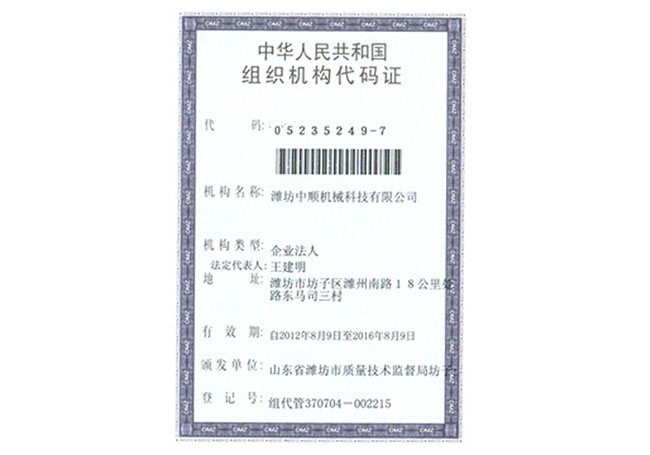 爱游戏平台