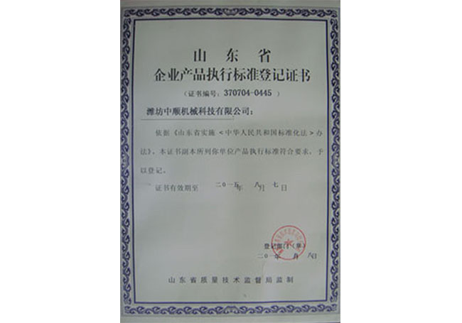 爱游戏平台