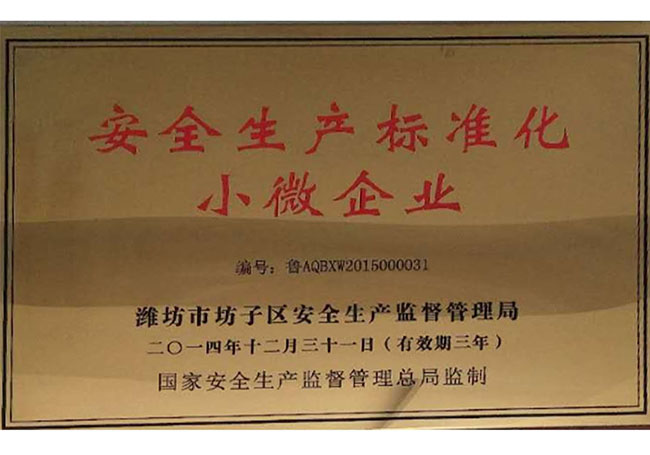 爱游戏平台