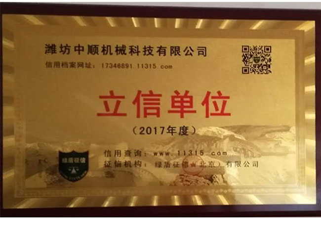 爱游戏平台