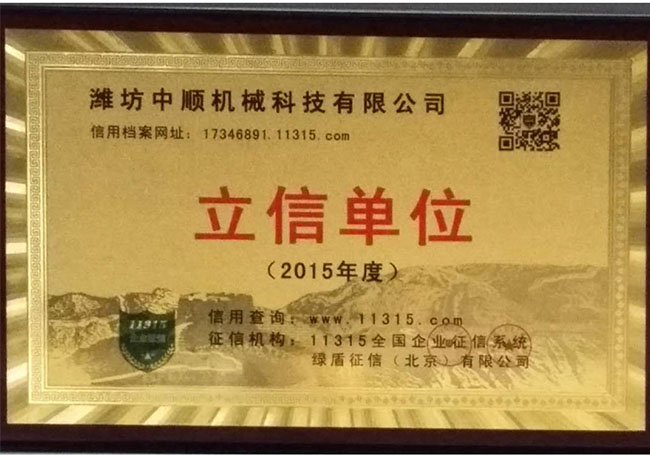 爱游戏平台