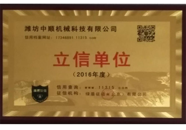 爱游戏平台