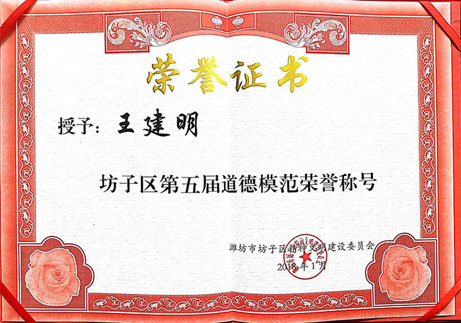 爱游戏平台