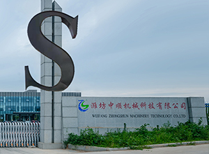 爱游戏平台
