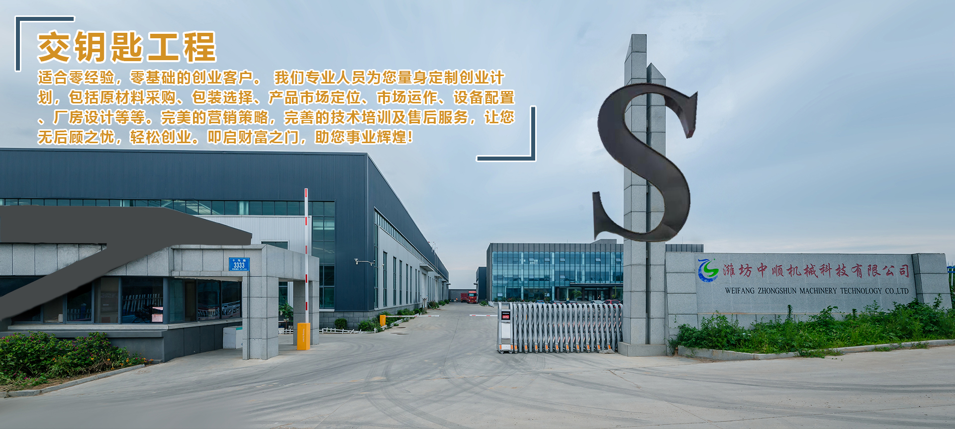 爱游戏平台