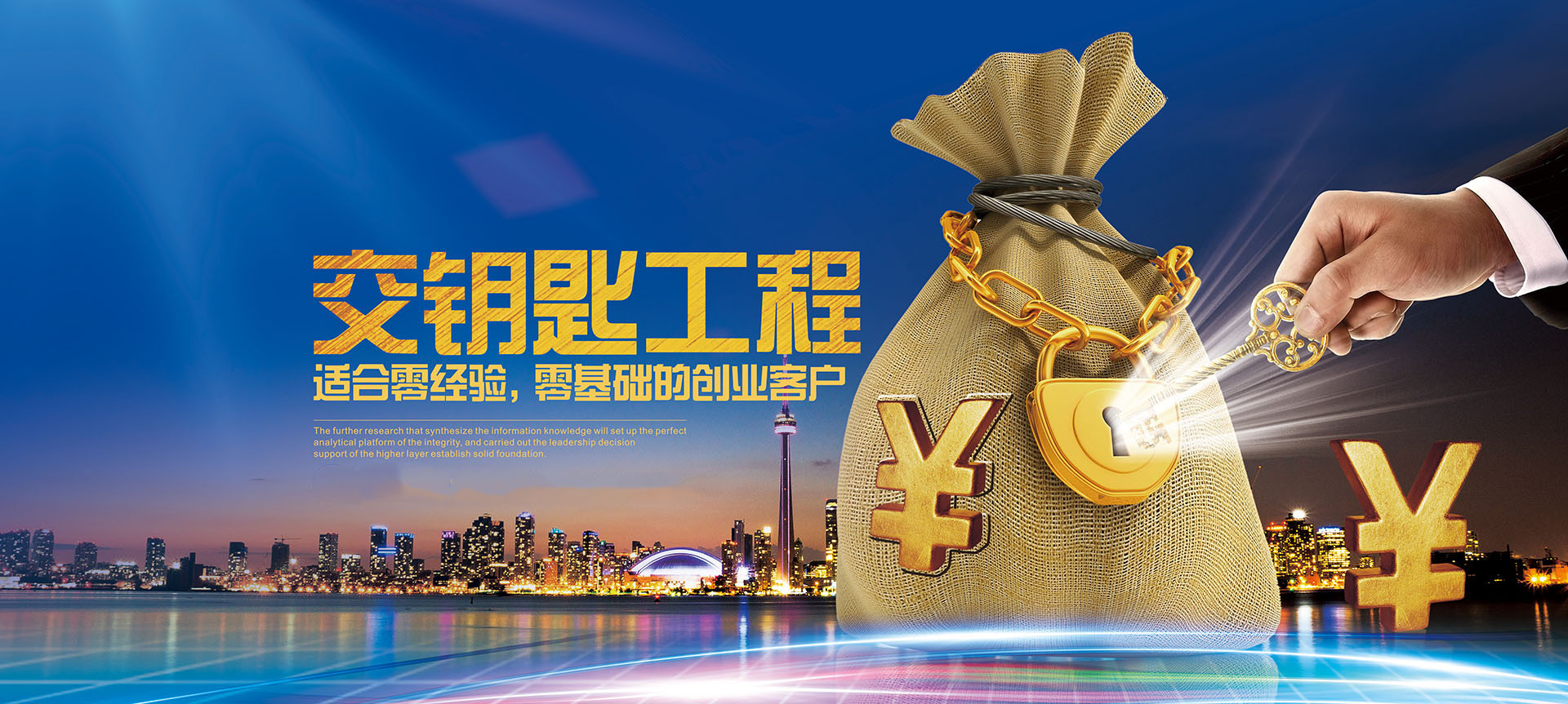 爱游戏平台