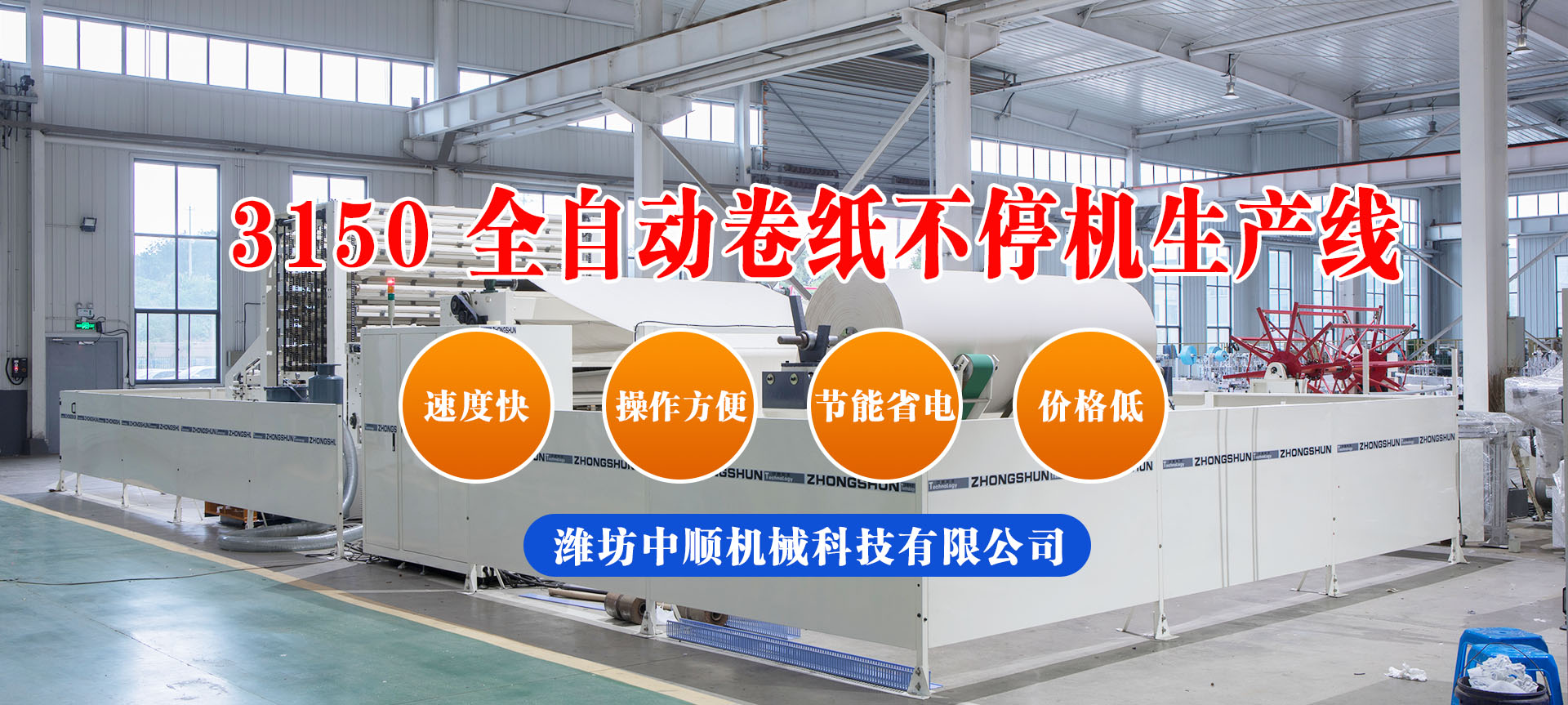 爱游戏平台