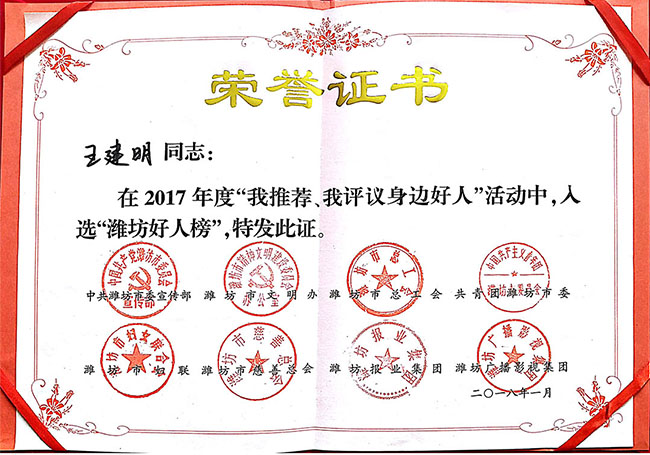 爱游戏平台